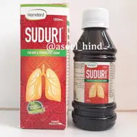 ترکیب گیاهی بهبود سرفه و درد گلو و بهبود سرماخوردگی 