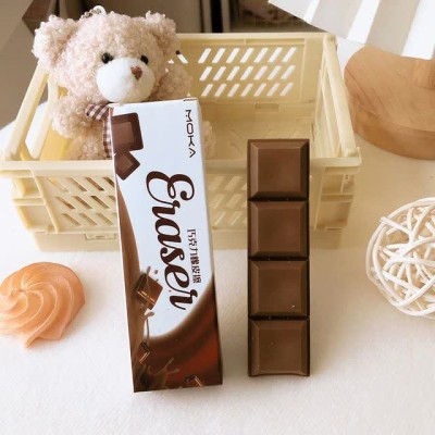 پاکن شکلاتی