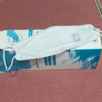 ماسک سه بعدی 5 لایه 25 عددی