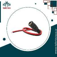 فیش آداپتور مادگی سیم دار پک2عددی