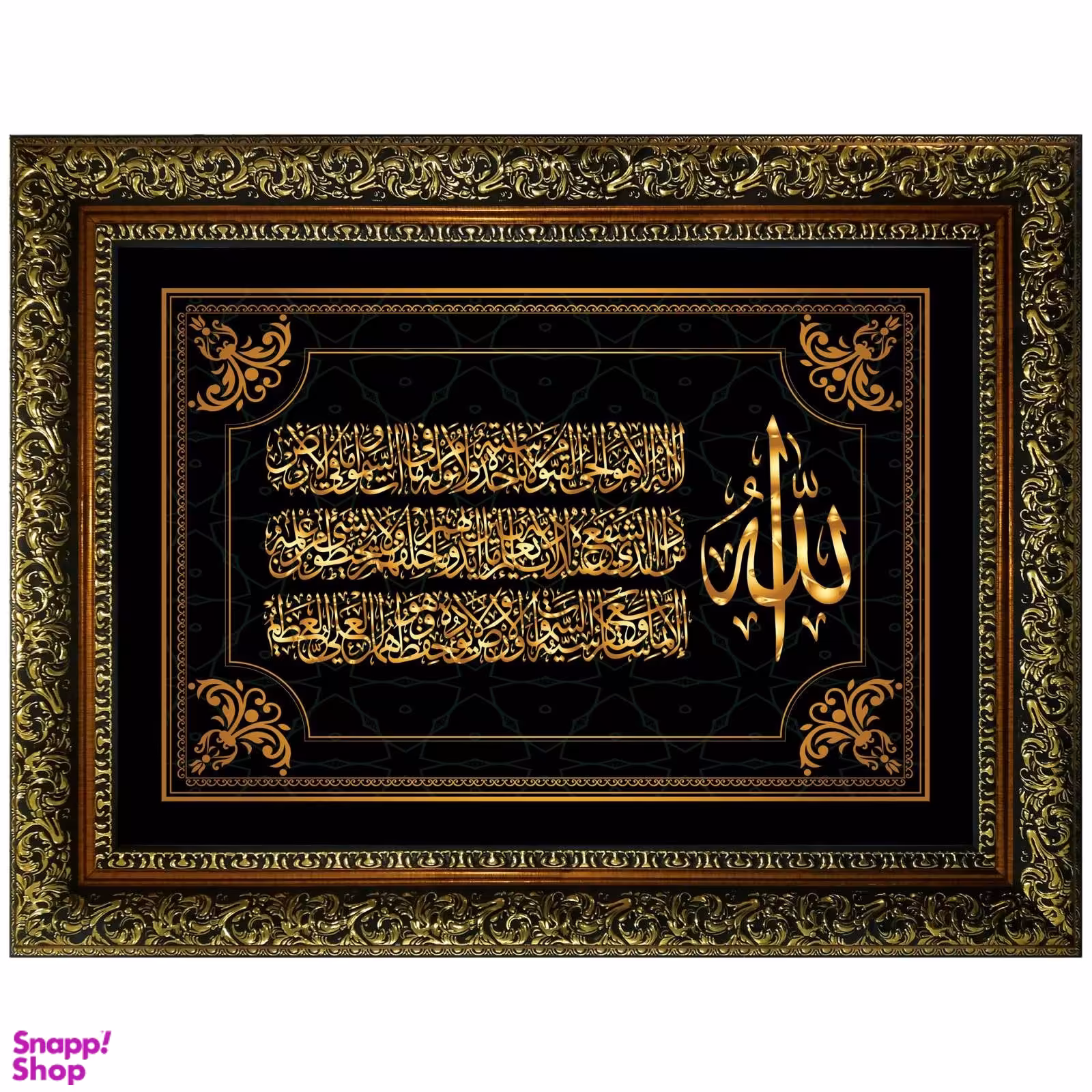 تابلو مدل P2-10759 سایز 40×60 سانتی متر
