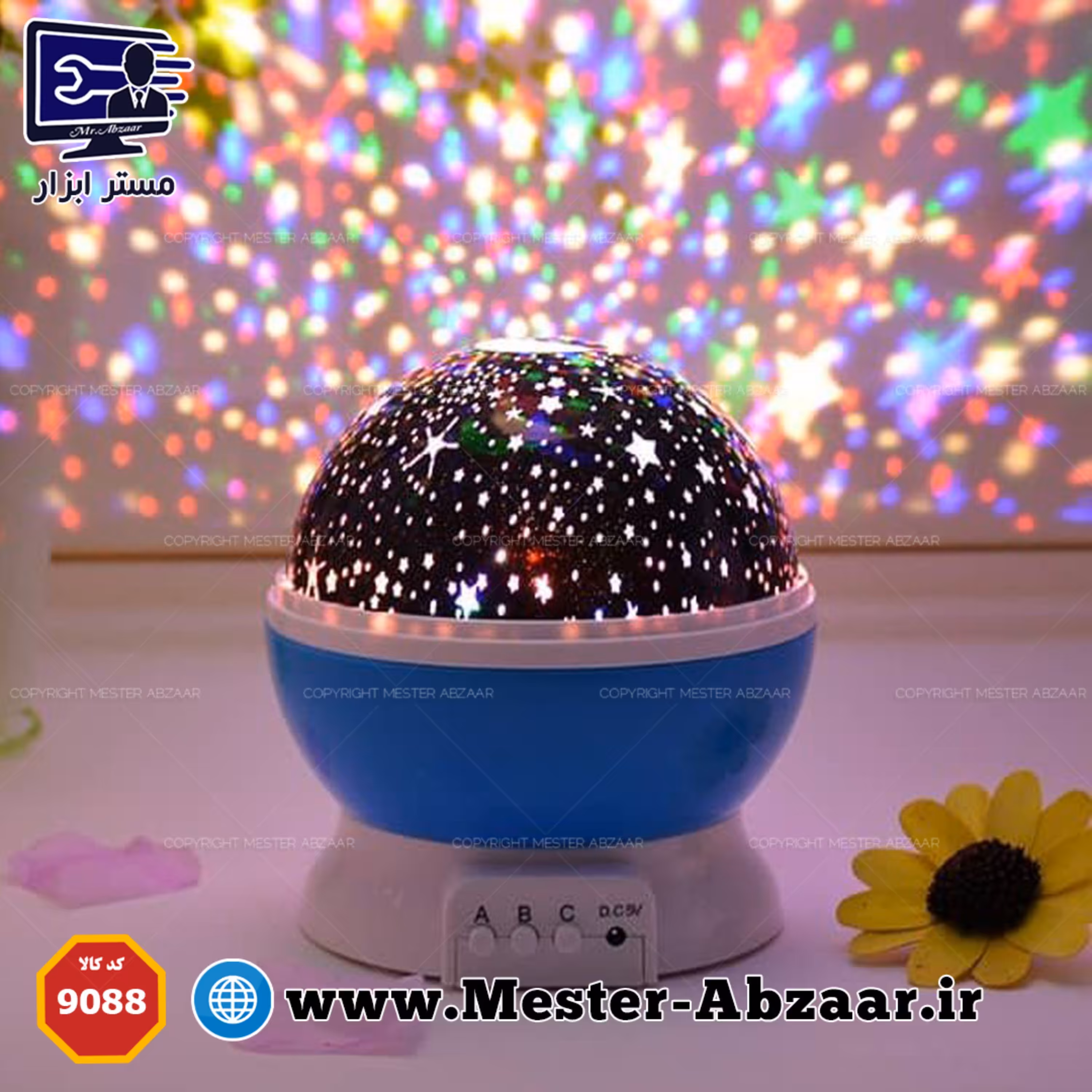 چراغ خواب و رقص نور گردان چرخشی ماه و ستاره زیبا  ارسال رایگان مدل مستر STAR MASTER 9088