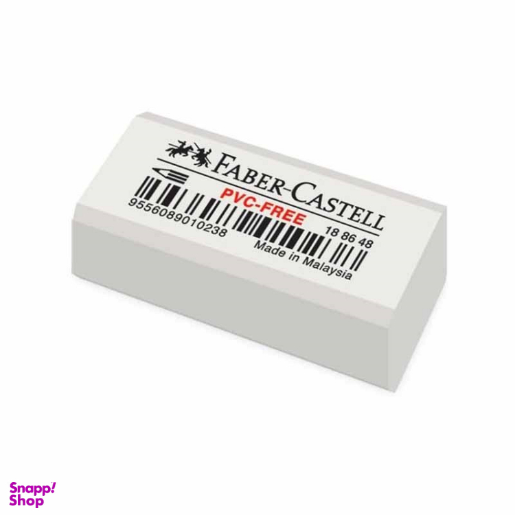 پاکن فابر کاستل (Faber-Castell) سایز کوچک