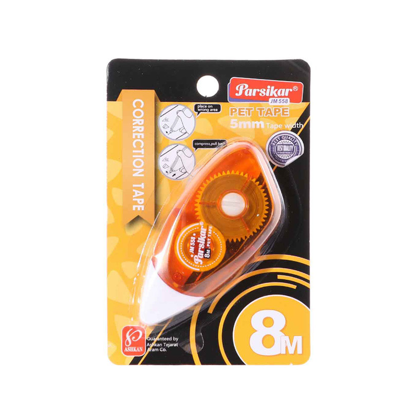 غلط گیر نواری پارسیکار مدل JM 558