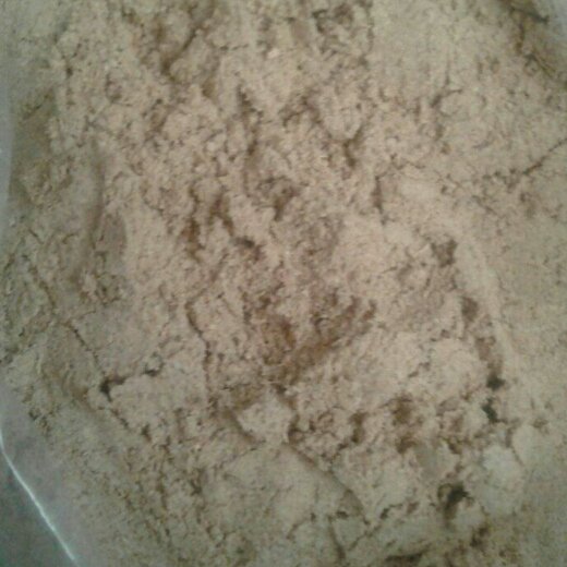 ریشه جوز هندی