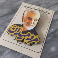 پیکسل چوبی حاج قاسم پک 60تایی