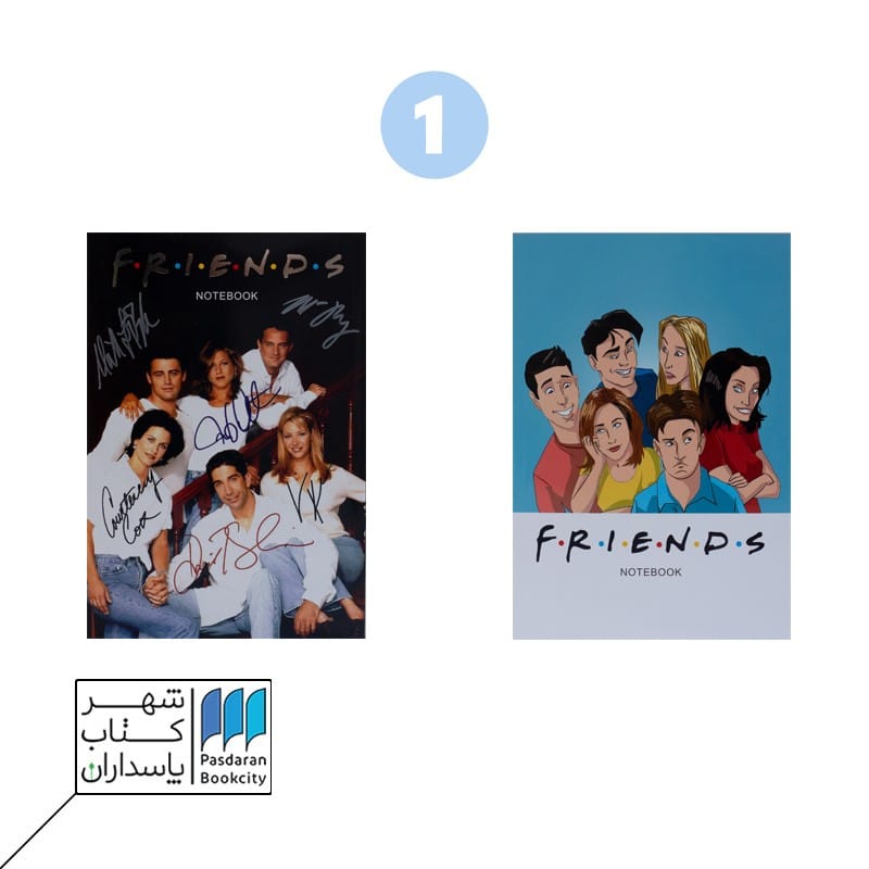 دفترچه یادداشت رقعی فرندز Friends