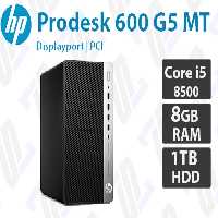 کیس HP ProDesk 600 G5 Microtower PCI