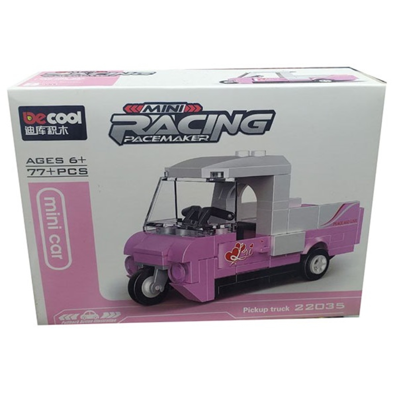 ساختنی دیکول مدل Pick Up Truck کد 22035