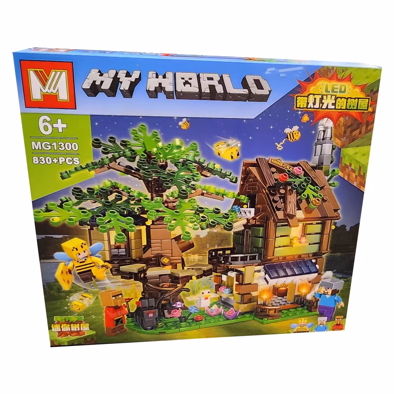ساختنی ام مدل My World کد 1300