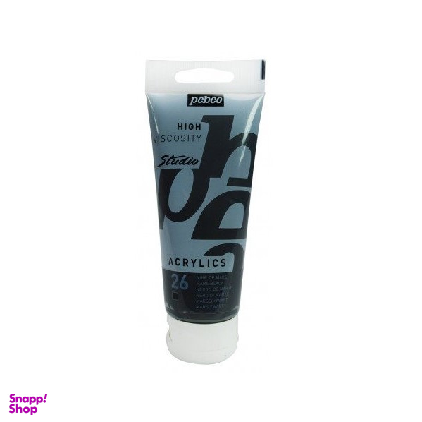 رنگ اکریلیک پبیو (Pebeo) مدل studio شماره 26 mars black حجم 100 میلی لیتز