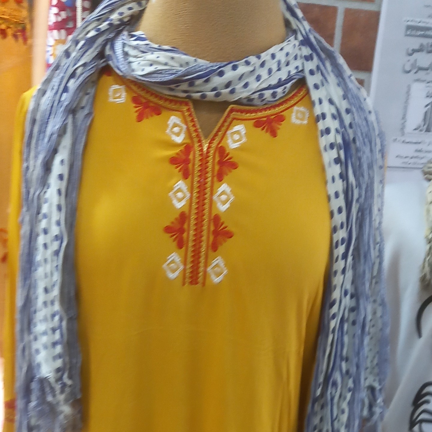 تونیک نخی