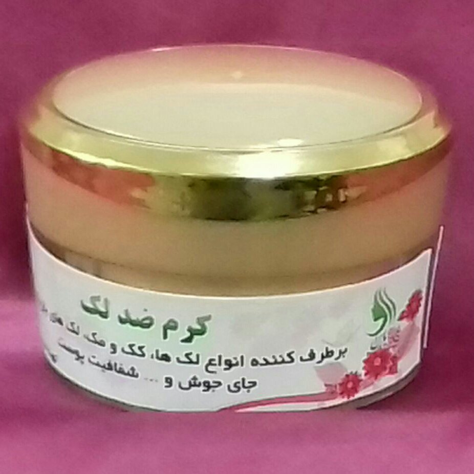 کرم ضد لک قوی جواهرات روشن کننده کلاژن ساز و جوانساز