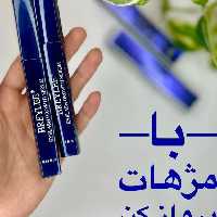 سرم رشد مژه بریلی کدما