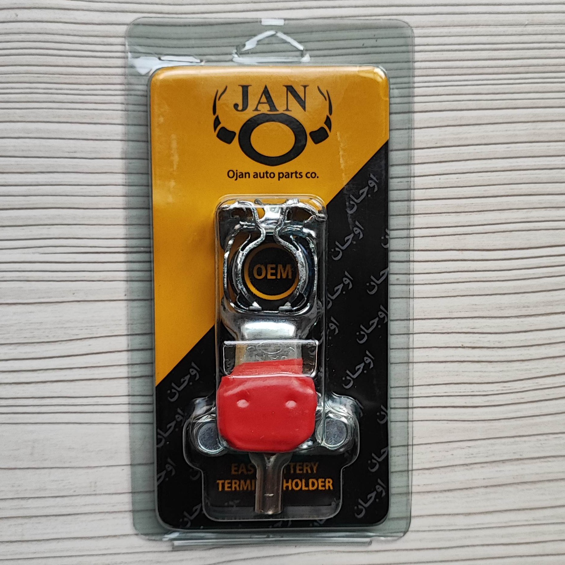 کویل جرقه برق دوبل پژو و پراید هرینگتون با ضمانت