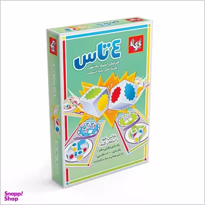 بازی دورهمی بازیتا مدل چهار تاس