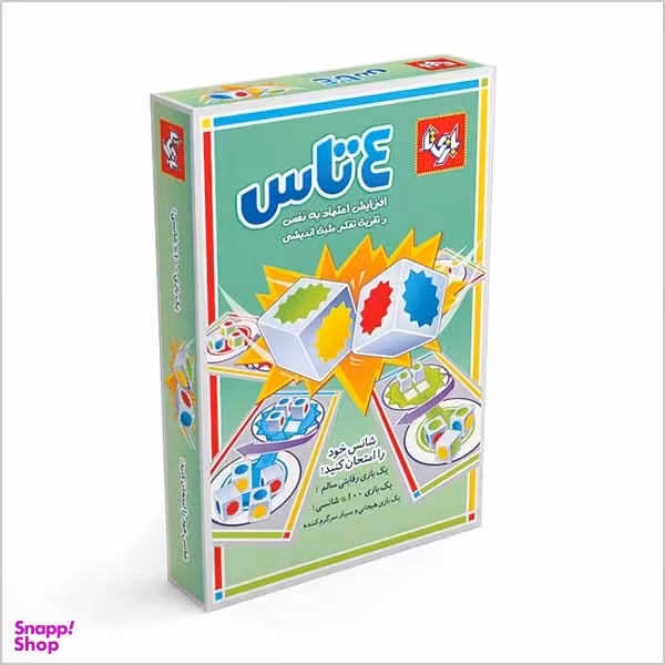 بازی دورهمی بازیتا مدل چهار تاس