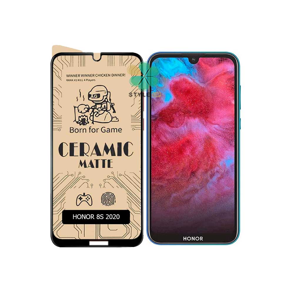 گلس سرامیکی مات گوشی هواوی هانر Huawei Honor 8s 2020