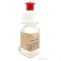 روغن نارگیل اصل 30 سی سی ویام