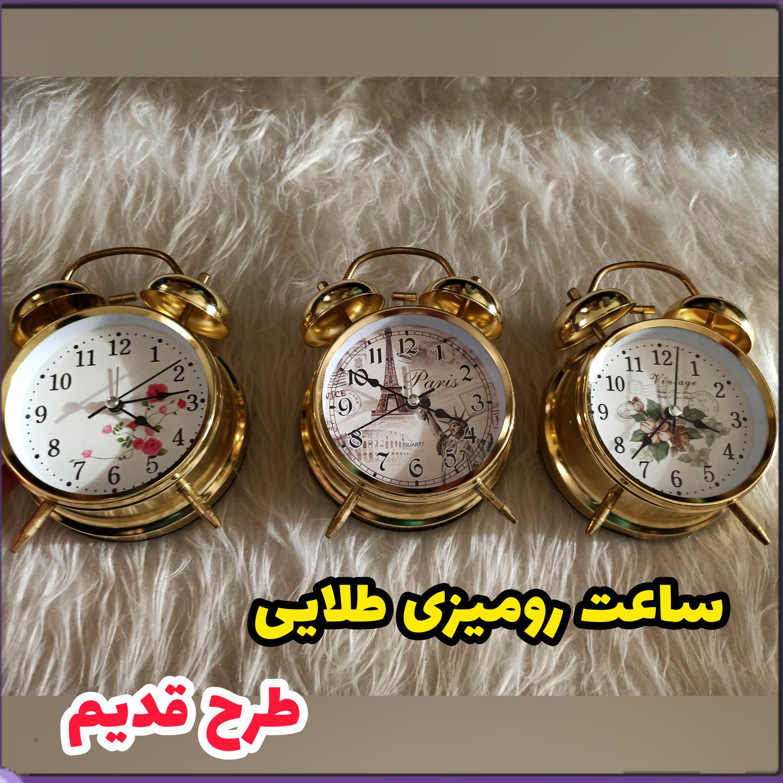 ساعت رومیزی، رنگ طلایی، طرح ساعت های قدیم، ساخت چین، سایز بزرگ قطر ساعت10سانتی متر