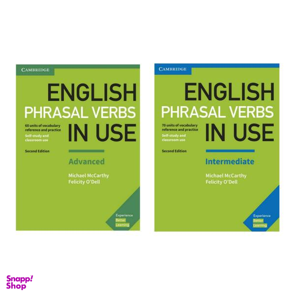 کتاب Phrasal Verbs In Use English 2nd اثر Michael McCarthy and Felicity ODell انتشارات کمبریج 2جلدی