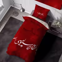 روتختی پسرانه فوتبالی طرح پرسپولیس زمینه قرمز تیره WAs-1474