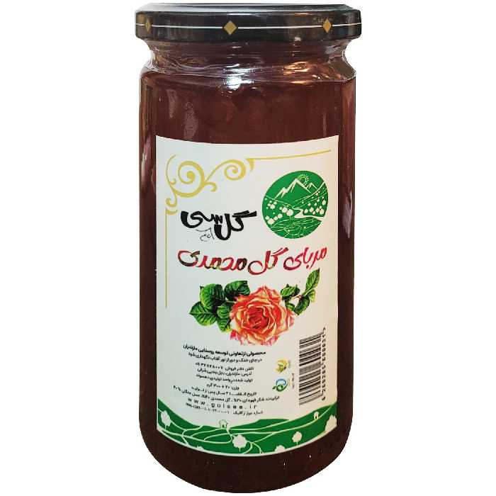 مربای گل محمدی گل باغ سی کاملا ارگانیک فاقد مواد نگهدارنده و افزودنی