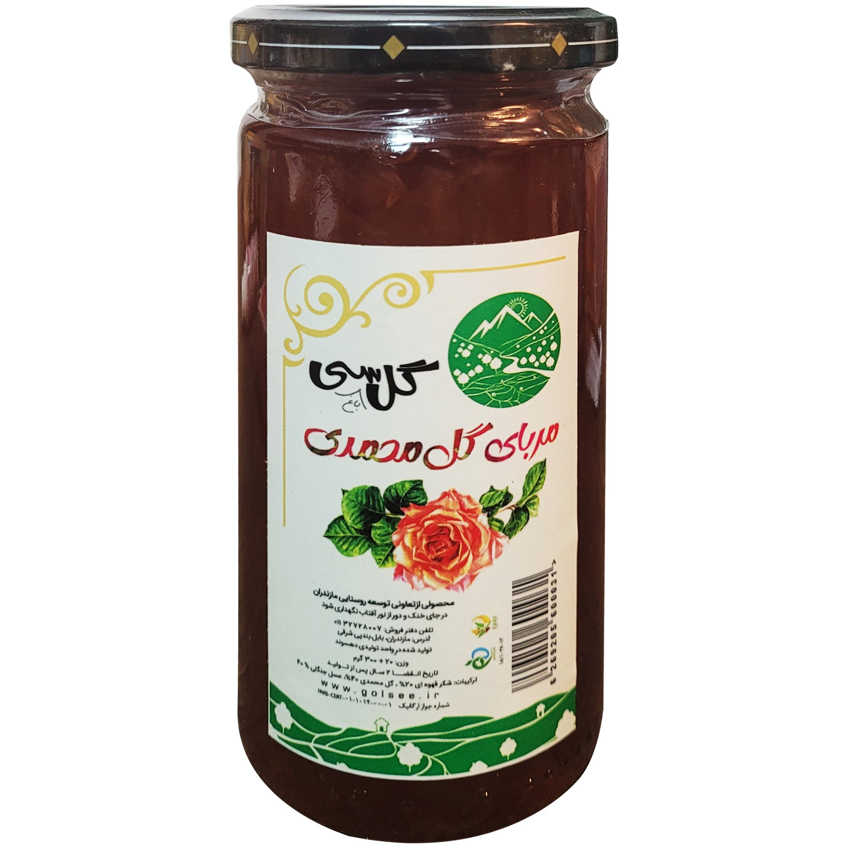 مربای گل محمدی گل باغ سی کاملا ارگانیک فاقد مواد نگهدارنده و افزودنی