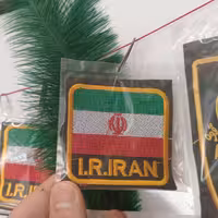 نشان لباس نظامی طرح ایران 