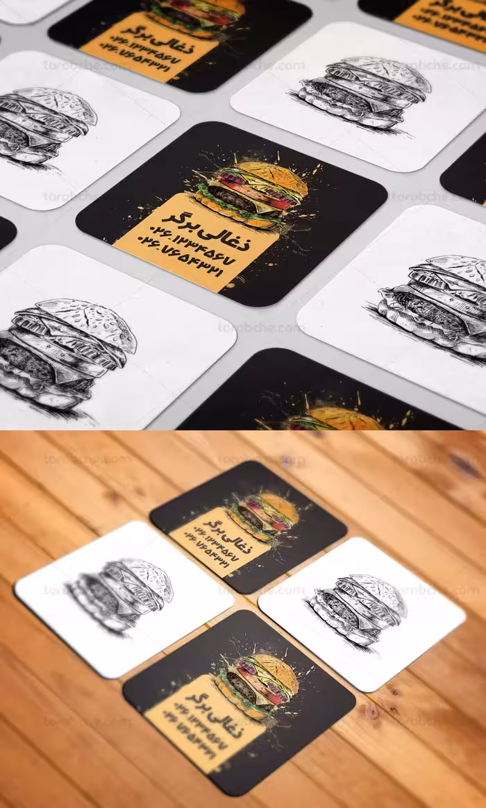 طرح لایه باز کارت ویزیت مربعی ذغالی برگر | گرافیک با طعم تربچه