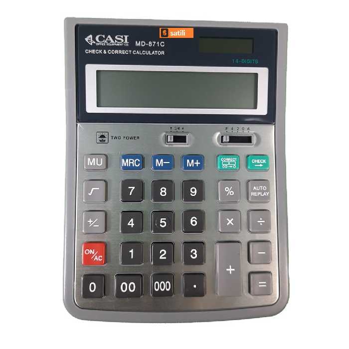 ماشین حساب کاسی مدل CASI MD-871C