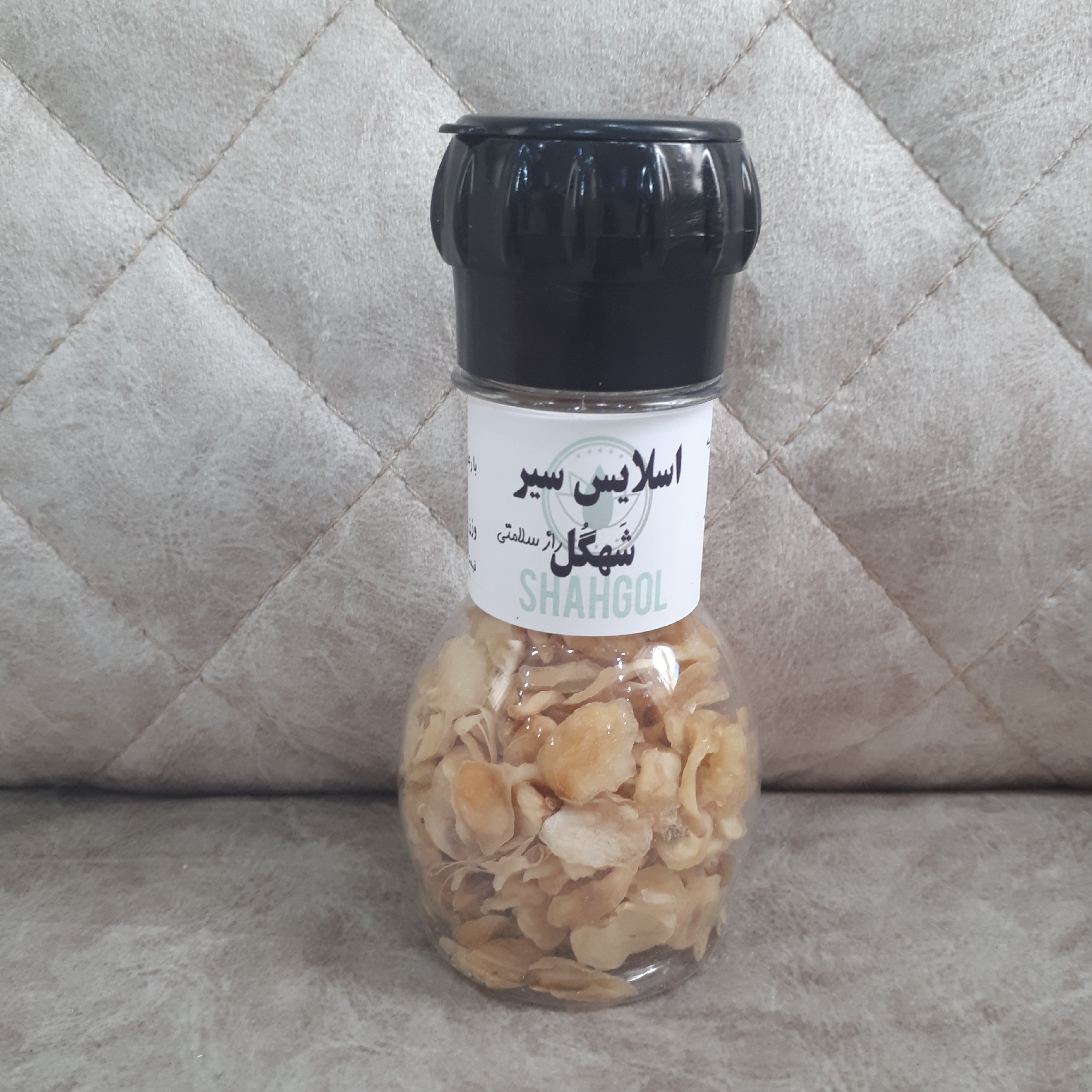 اسلایس سیر