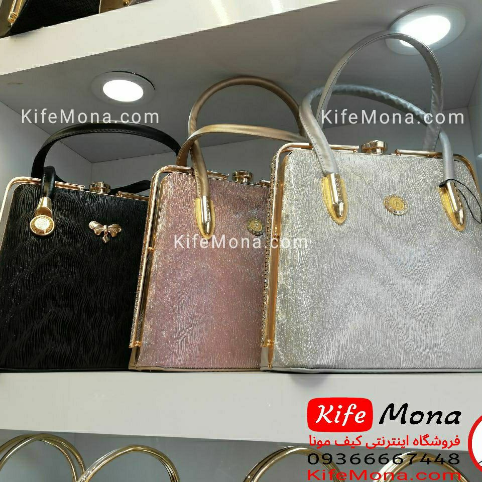 کیف مجلسی زنانه لمه موجدار دسته بلند
کد 9275
سایز 25در27
قیمت 870