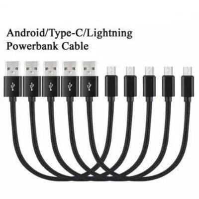 کابل پاور بانک کنفی اندروید کد2291004955