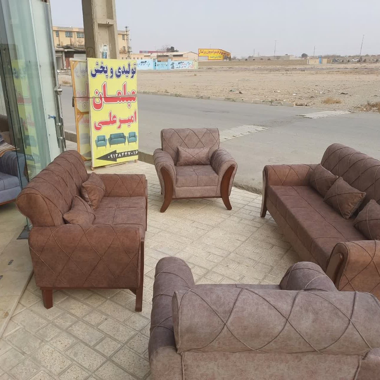 مبل راحتی شگفتی