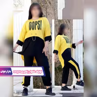 ست تونیک و شلوار oops زنجیردار