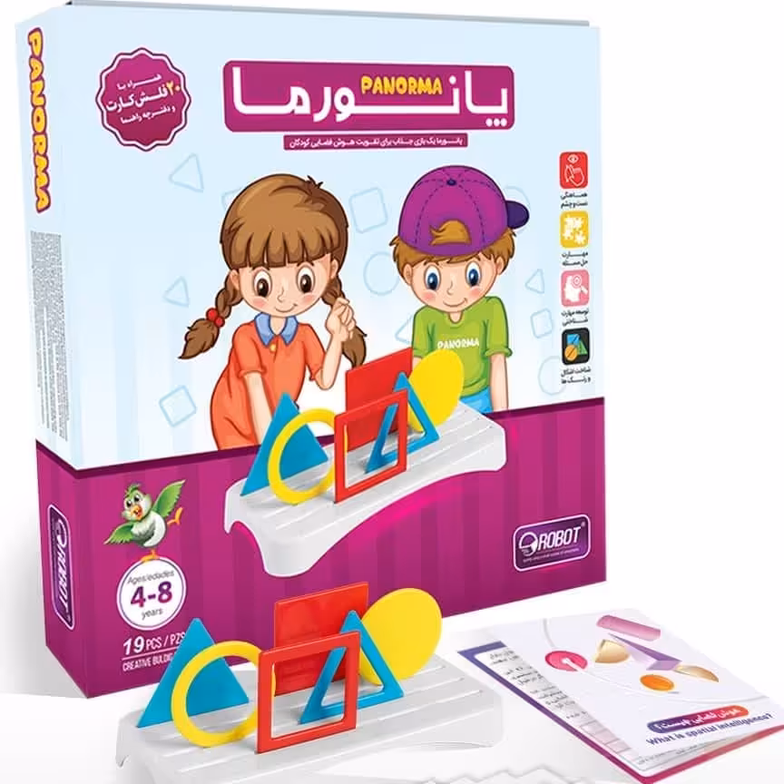 بازی پانورما