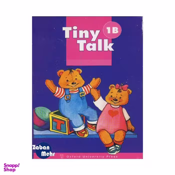 فلش کارت Tiny Talk 1B انتشارات زبان مهر
