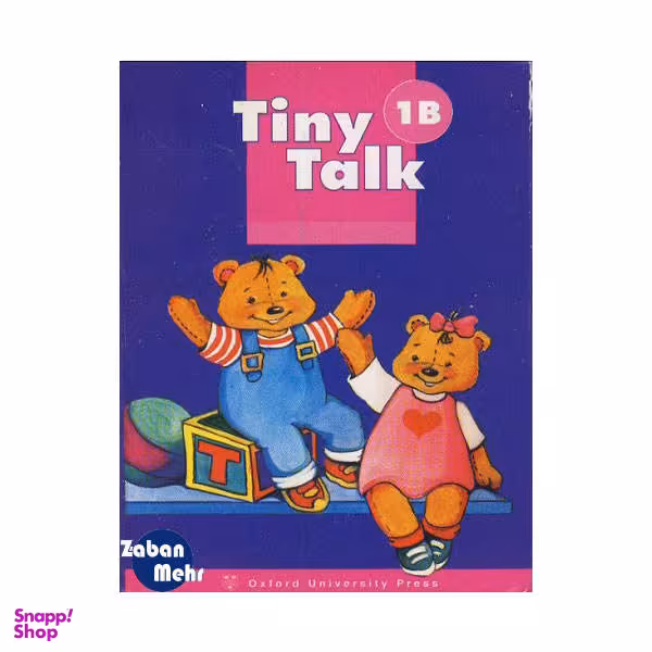 فلش کارت Tiny Talk 1B انتشارات زبان مهر