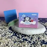 ماسک ماست پاندا محصولات پوست مهتا
