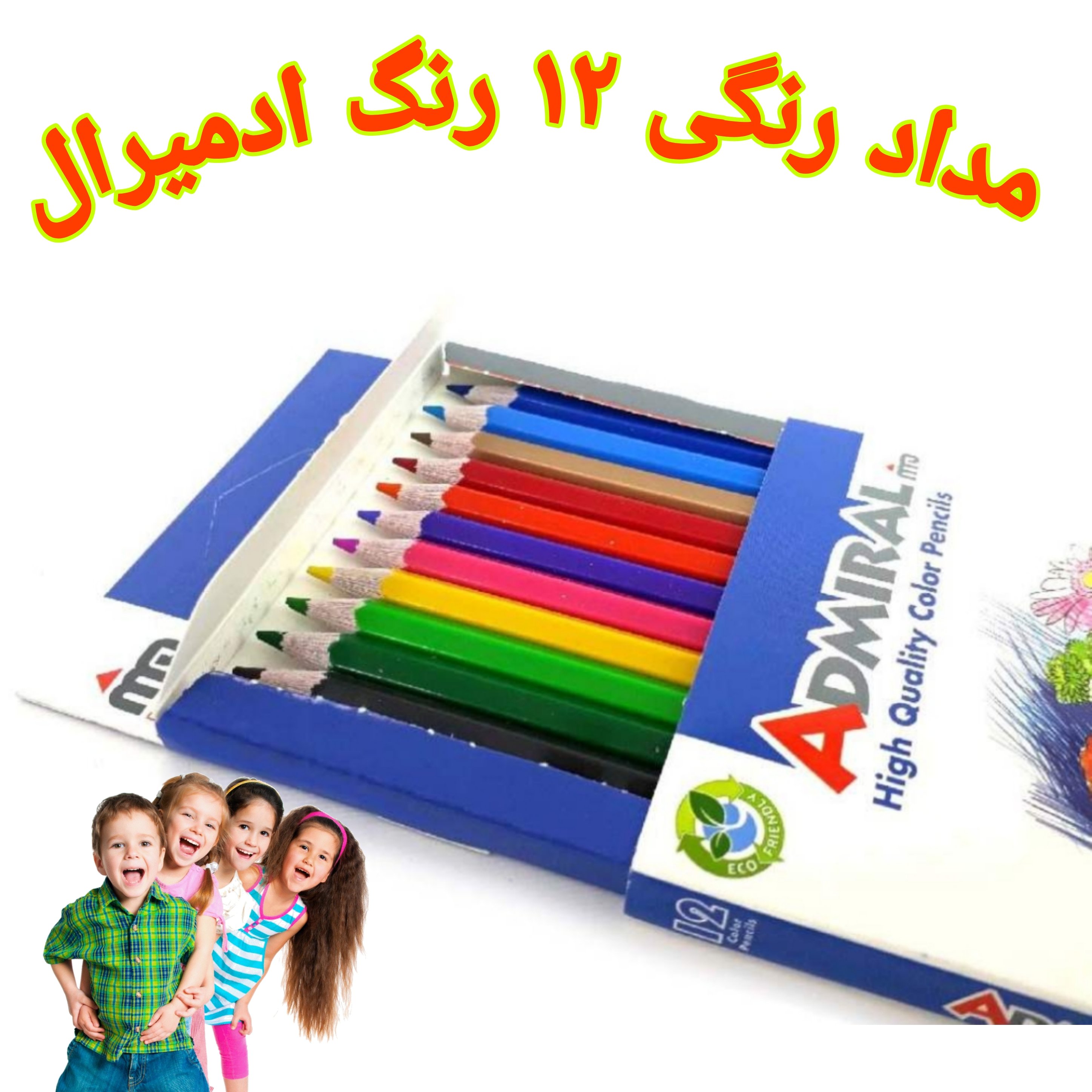 مداد رنگی 12 رنگ جعبه مقوایی ادمیرال مدل MDF با رنگهای شاد و درخشان