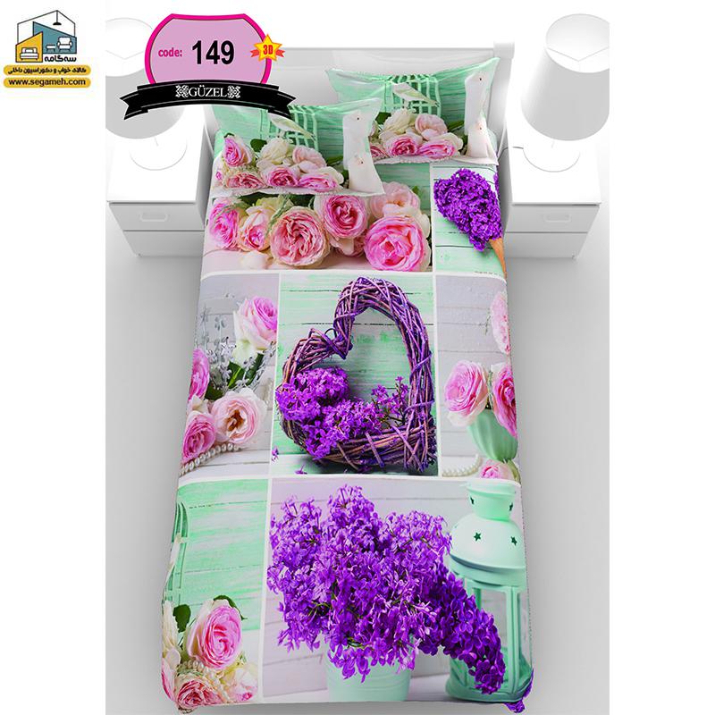 روتختی یک نفره گوزل سه بعدی مدل RSG149