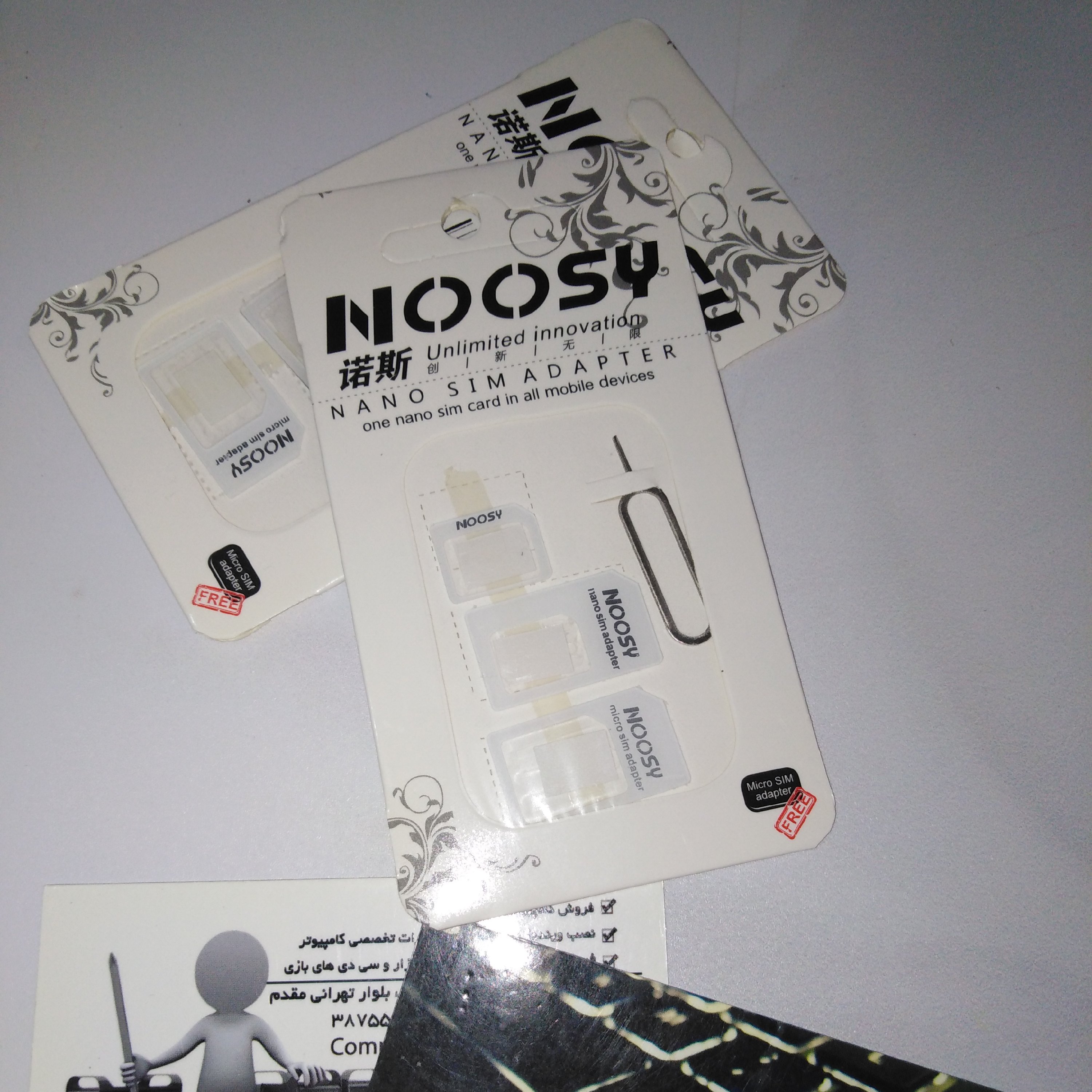 خشاب سیم کارت