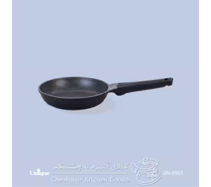 تابه چدنی سایز 32 یونیک UN-8748