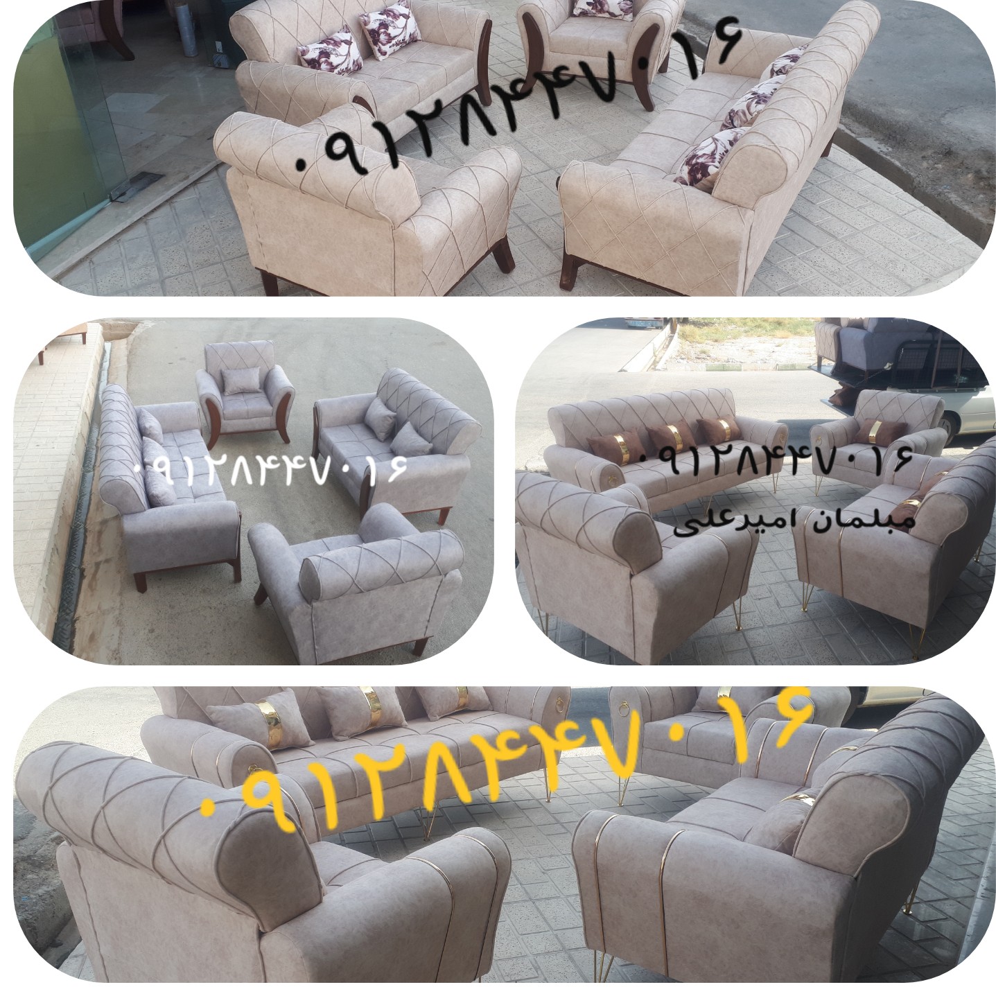 مبل اسکارلت راحتی قیمت مناسب کیفیت بالا ست 7نفره