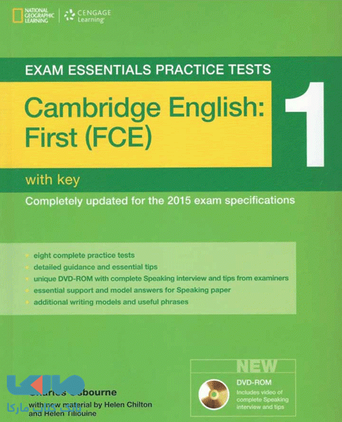 Exam Essentials Practice Tests First (FCE) 1 DVD