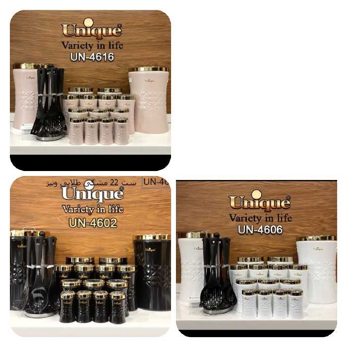 سرویس اشپزخانه 22 پارچه یونیک 