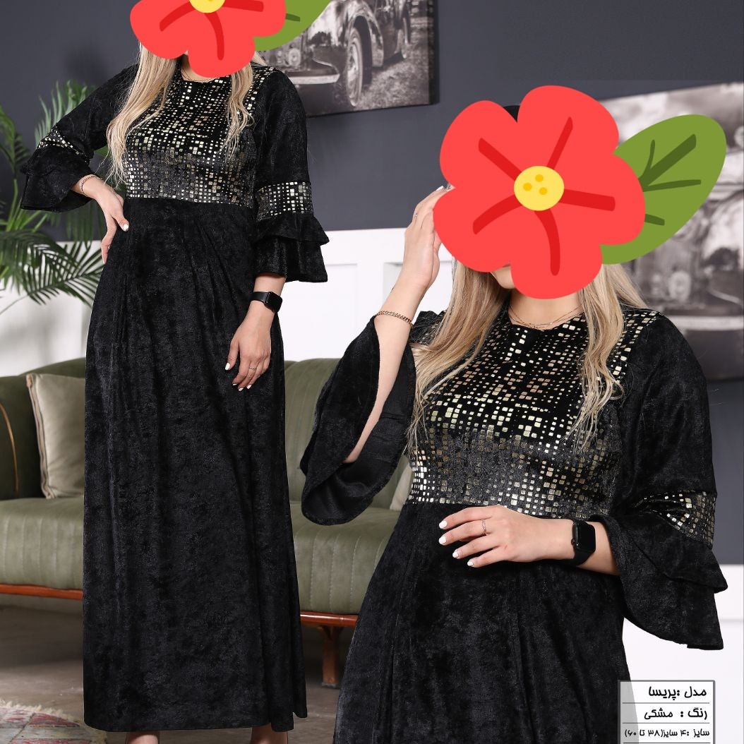 ماکسی مانتویی