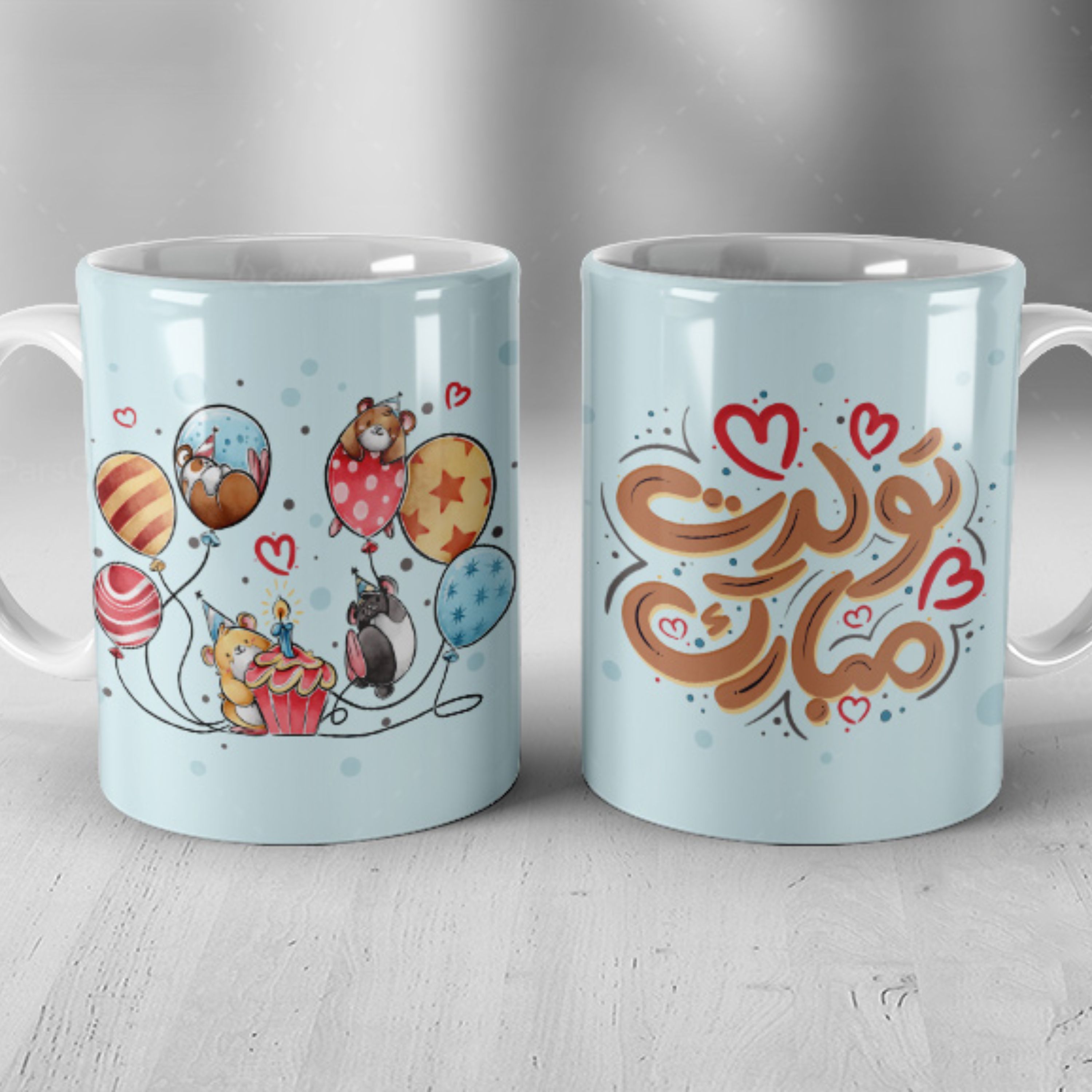 ماگ طرح تولد مهرماهی002(قابل تغییر  طبق سلیقه و طرح دلخواه شما)