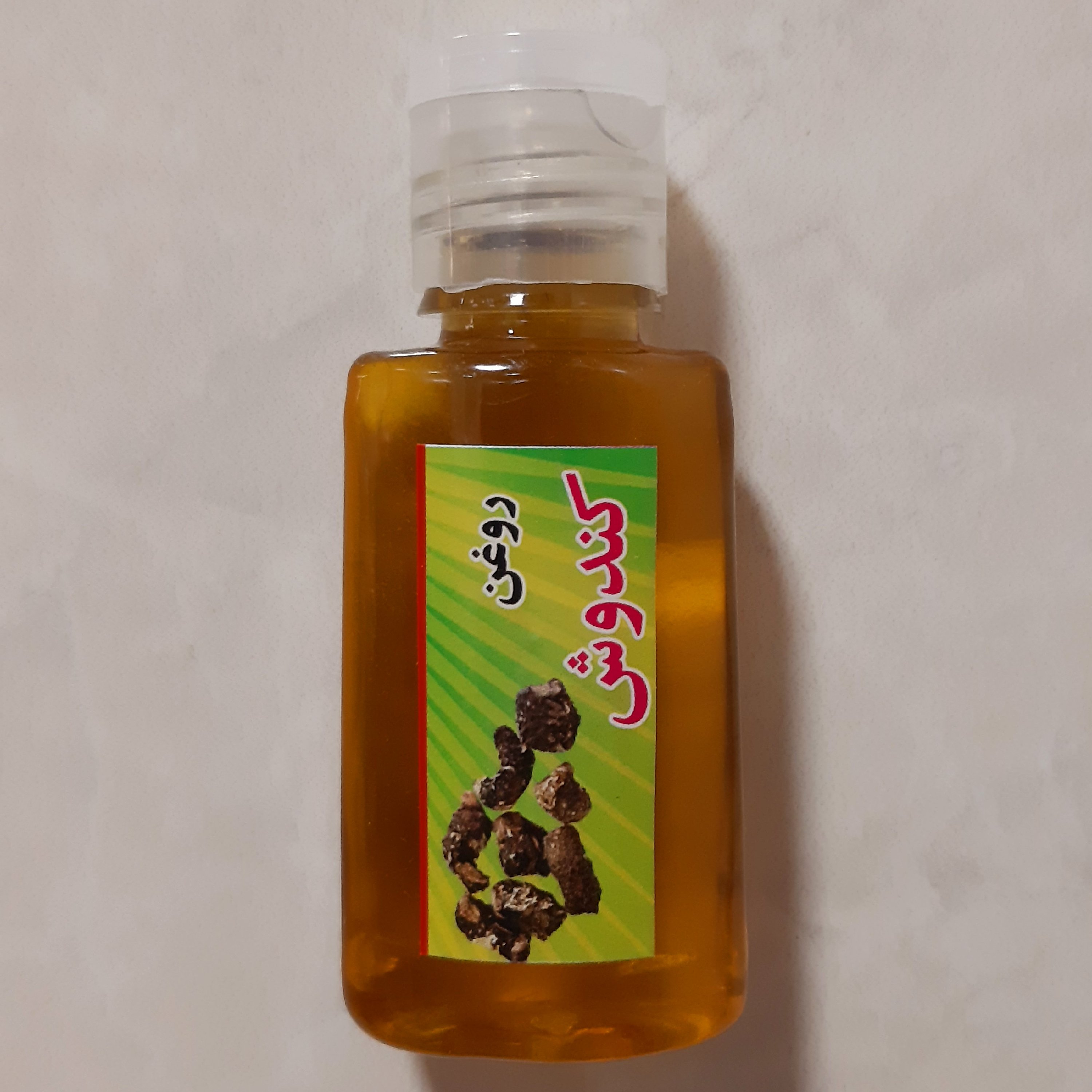 روغن کندوش 30cc